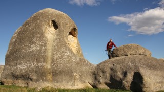 Elephant Rock